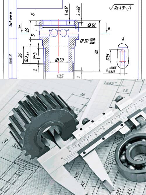 Sinotec Image
